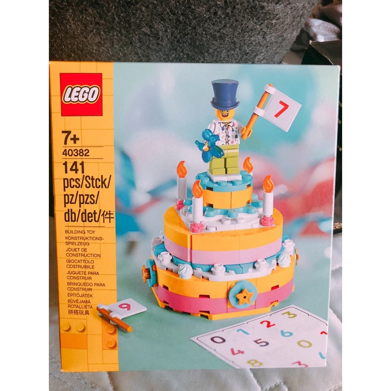 樂高LEGO40382生日蛋糕