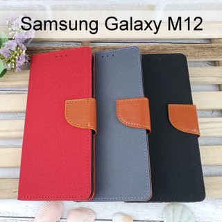 牛仔皮套 Samsung Galaxy M12 (6.5吋)