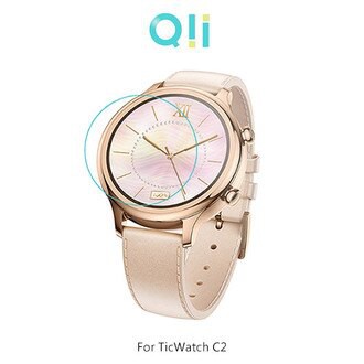 Qii TicWatch C2 玻璃貼 (兩片裝)