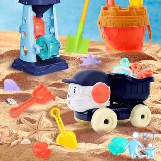 7件/套 挖沙戲水沙灘玩具套裝 兒童玩沙玩具 洗澡玩具 浴室玩具 游泳戲水玩具