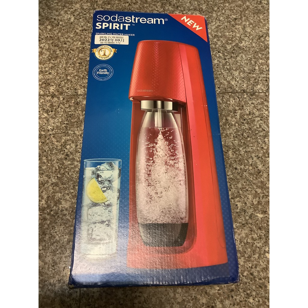 Sodastream時尚風自動扣瓶氣泡水機Spirit-紅 9成新