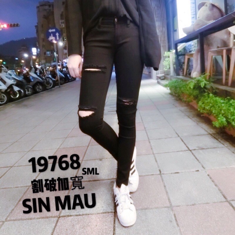 前後割破黑長褲 #割破 #SIN MAU