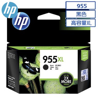 HP 955XL 原廠黑色墨水匣