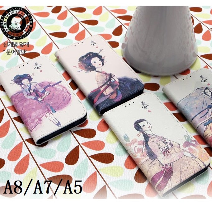 韓國古代美女彩繪皮套 三星 A13 5G A23 5G M33 M53 M13 手機殼保護殼保護套手機套