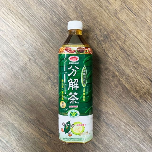 愛之味分解茶1000ml（12瓶）