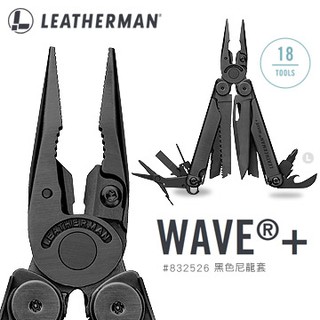 IUHT】Leatherman Wave Plus 工具鉗-黑色 #832526 (黑尼龍套)