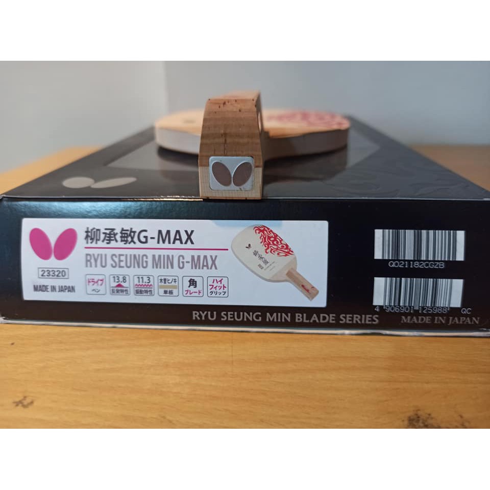 柳承敏 G-MAX 10ミリ単板