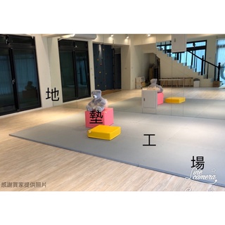 〖地墊工場〗仿塌塌米92*92*1.5(附邊條) 符合CNS甲醯胺檢驗 巧拼 地墊 防撞 軟墊 EVA地墊 地墊工場