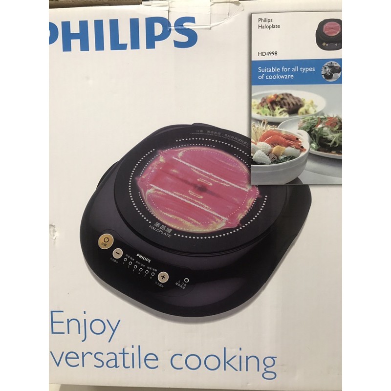 PHILIPS 黑晶爐 HD4998（全新，用不到隨便賣）