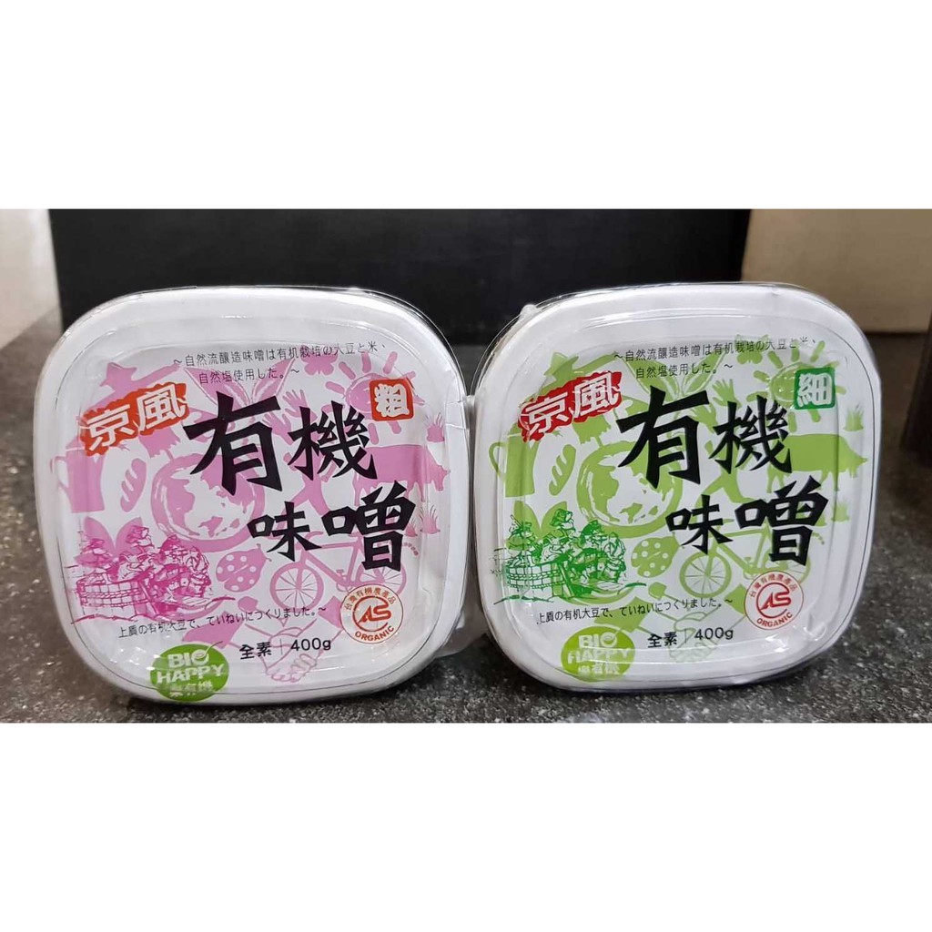 味榮京風有機味噌 粗 細 蝦皮購物