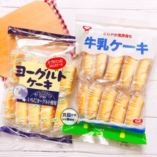 #日本零食#【現貨】幸福堂 牛奶 優格 香橙 蛋糕 海綿蛋糕 牛乳蛋糕 小蛋糕 【異國零嘴輕鬆Buy】
