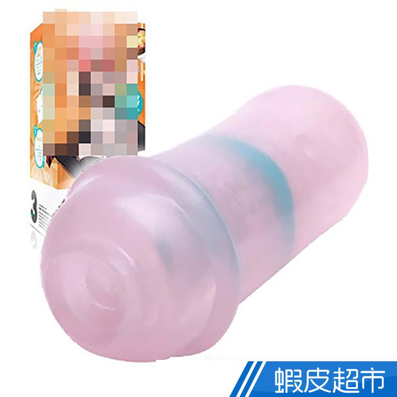 日本GPROJu-C3 內藏2個快感套環 自慰器 飛機杯 自慰杯 現貨 成人用品 情趣用品  蝦皮直送