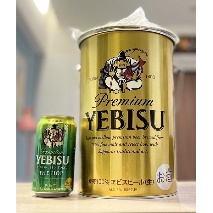 日本 稀有 YEBISU 啤酒杯 惠比壽  SAPPORO Asahi suntory 收納桶 垃圾桶 啤酒罐