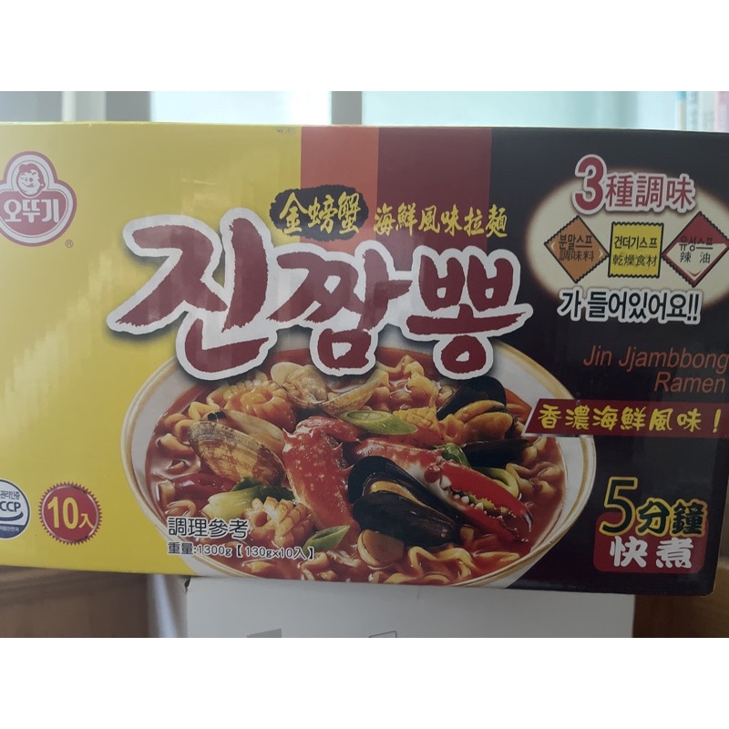 韓國不倒翁 金螃蟹海鮮風味拉麵10入