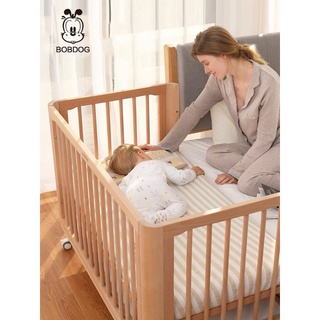 [二手近全新］巴布豆實木多功能嬰兒床拼接大床加寬寶寶bb新生兒床無漆兒童床