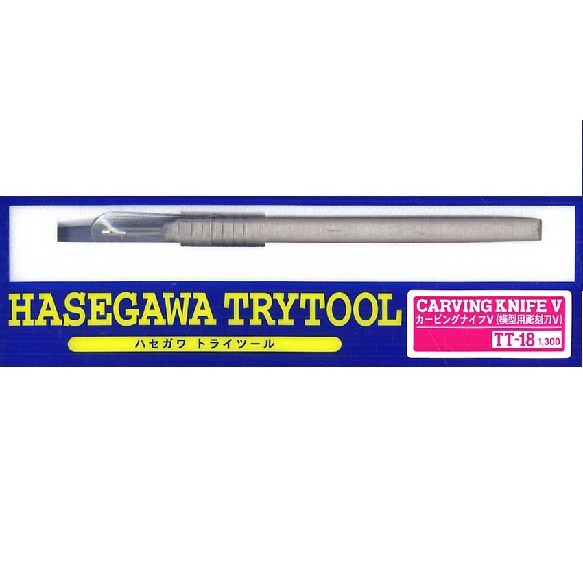 Hasegawa 長谷川 工具 TT-18 模型用 雕刻刀 V 東海模型