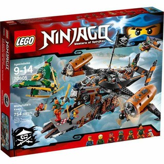 【全新未拆93折】樂高LEGO NINJAGO忍者系列- 70605  闇黑堡壘號 Misfortune's K