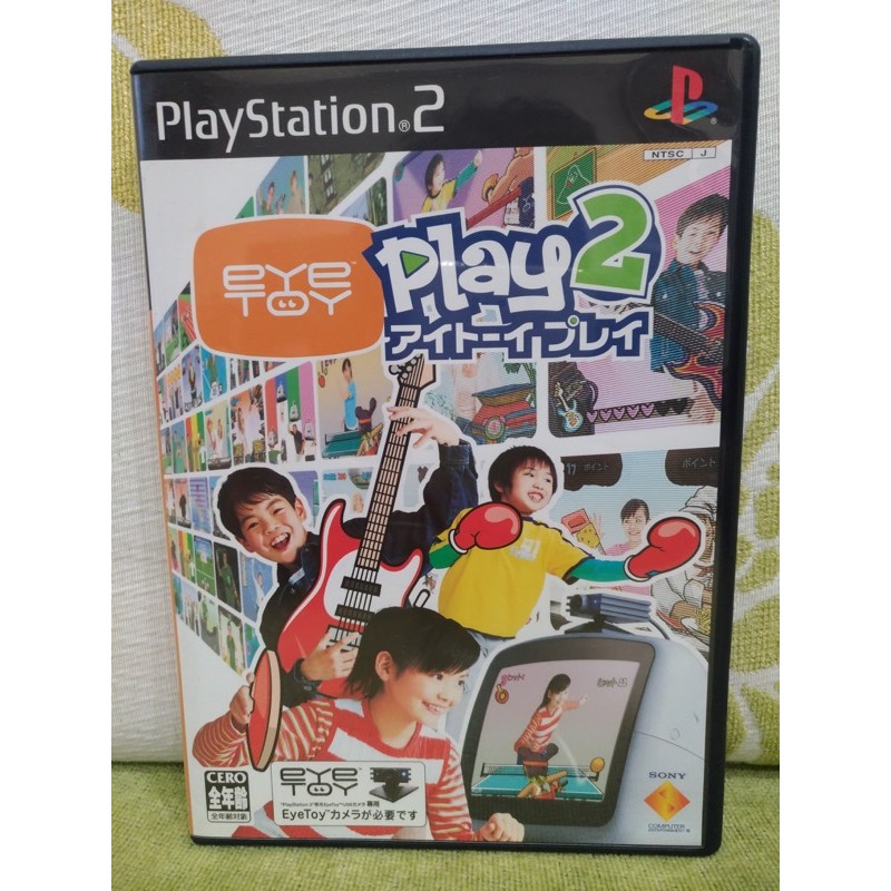 PS2  EyeToy Play 2 日版 需要 eye toy 非 PS3 PS4