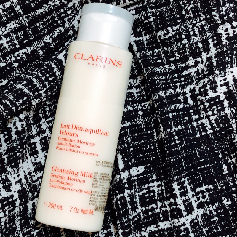 CLARINS 鳶尾草卸妝乳 200ml