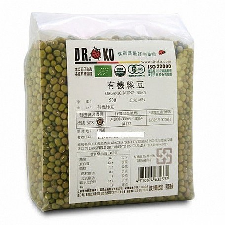 DR.OKO德逸 有機綠豆 500g/包