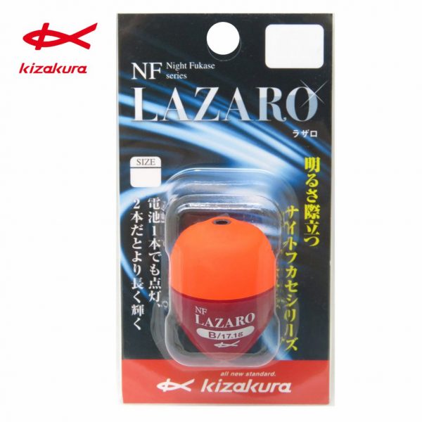 KIZAKURA NF LAZARO 電子 阿波#kiza03655