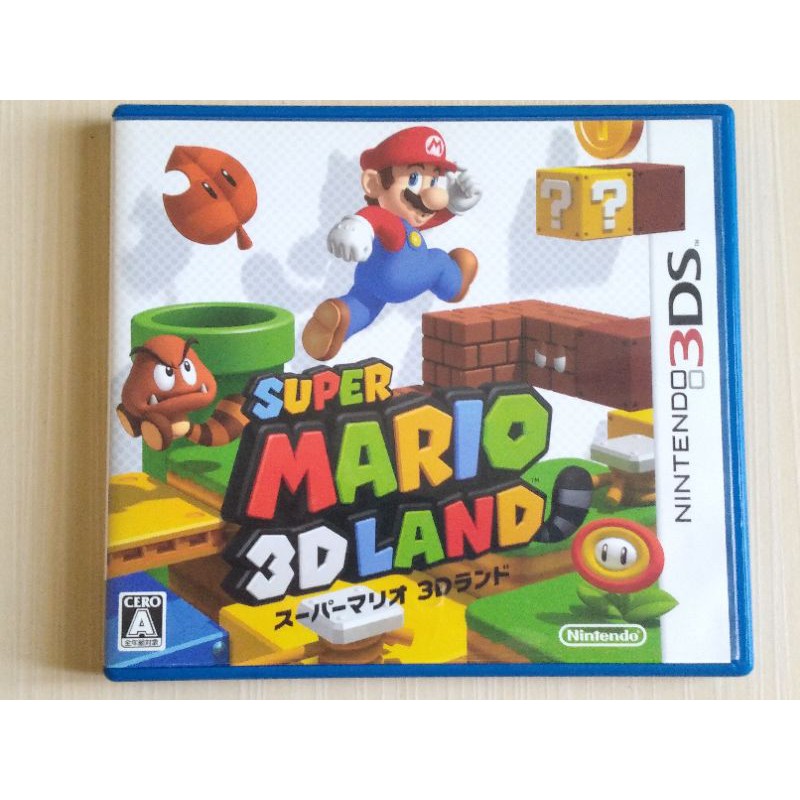 3DS 日版 超級瑪利歐 3D 樂園 瑪力歐 日規機專用 SUPER MARIO 3D LAND