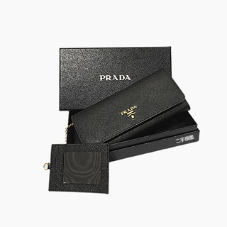 二手旗艦 PRADA 黑色 1MH132 牛皮 雙釦 掀蓋 10卡 長夾(公益店)17801