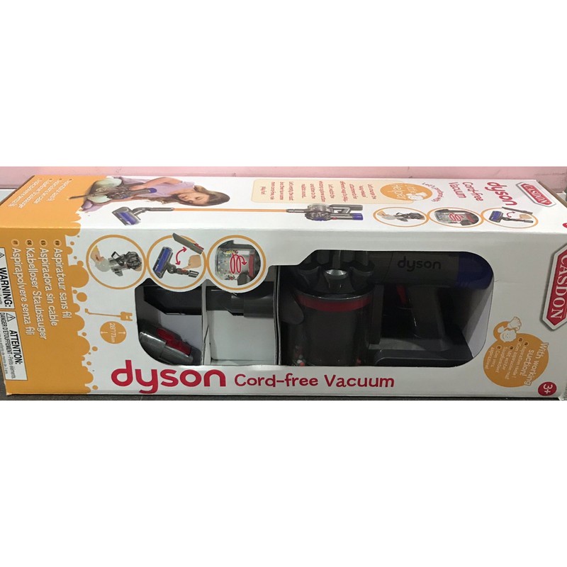 兒童版dyson 吸塵器