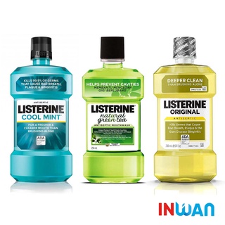 【 印灣 INWAN 】印尼 泰國 LISTERINE MOUTHWASH ANTISEPTIC 李施德霖 漱口水