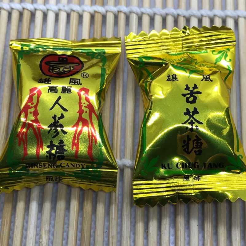 雄風 人蔘糖 苦茶糖 蝦皮購物