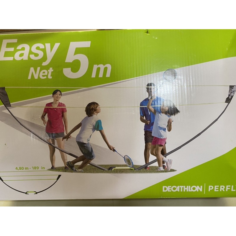 迪卡儂輕便可攜式 羽球網 Easy net 5m