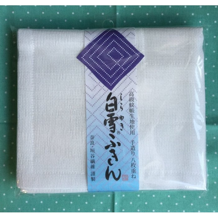 日本雜貨夢 - 老舖奈良垣谷纖維 白雪拭巾 純白 二枚入(現貨) 日本製 白雪抹布