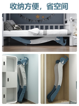 兒童室內家用滑滑梯寶寶床上滑梯家庭床沿小型簡易遊樂園小孩玩具
