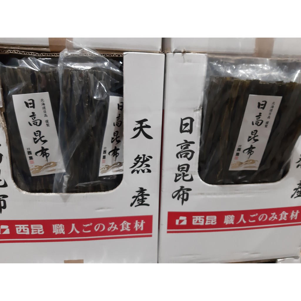 日高昆布 優惠推薦 美食 伴手禮21年6月 蝦皮購物台灣
