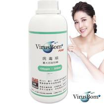 病毒崩 VirusBom-100ppm補充瓶 500Ml/ 隨身瓶100ML