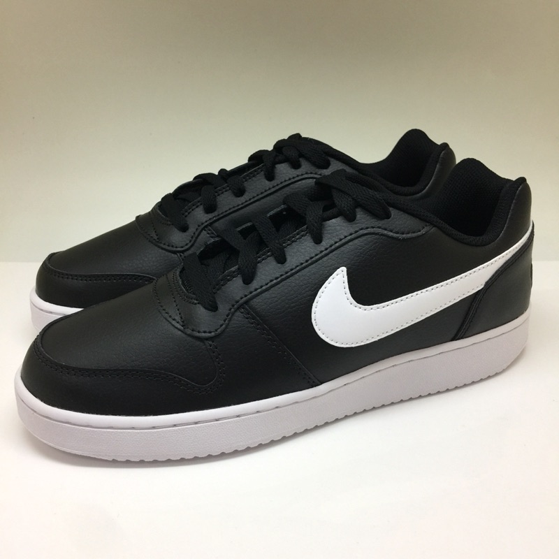 ebernon nike
