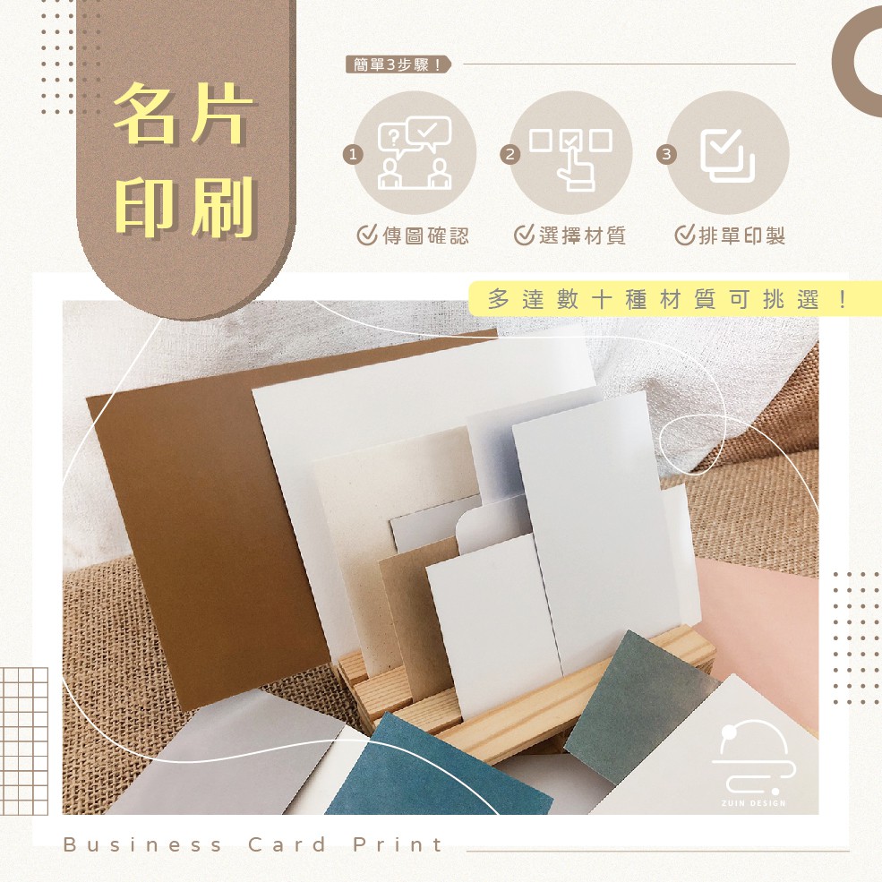 印刷布 優惠推薦 21年7月 蝦皮購物台灣