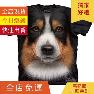 【T'factory】The Mountain正美國現貨T恤 (S/M/L號) 伯恩山犬 澳大利亞牧羊犬短袖Tee