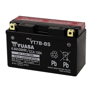 YUASA 湯淺 YT7B-BS 7號薄型電瓶 7號薄型電池 薄型7號電瓶 薄型7號薄型電池 新勁戰 GTR AERO