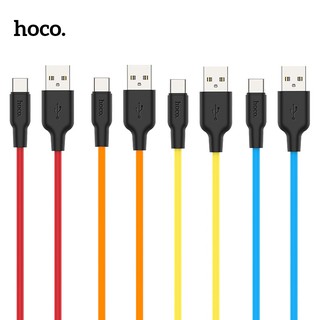 hoco.浩酷 X21 Plus Type-C 矽膠充電數據線1米 安卓充電線【酷瘋】