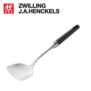 德國 Zwilling 雙人Pure Turner 不銹鋼鍋鏟 中式鍋鏟 炒菜鏟 鏟子