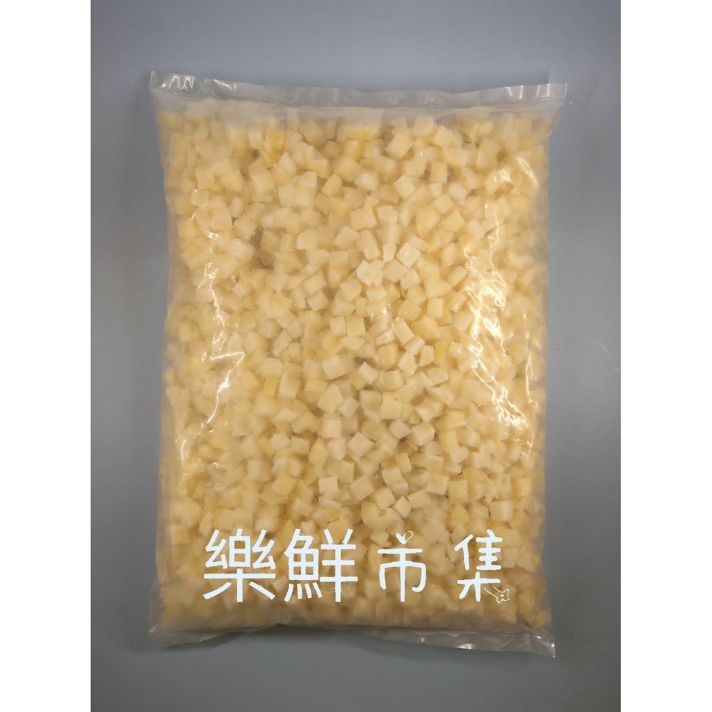 【樂鮮市集】馬鈴薯丁 約1000公克/包  馬鈴薯丁/土豆丁/冷凍蔬菜/冷凍食品