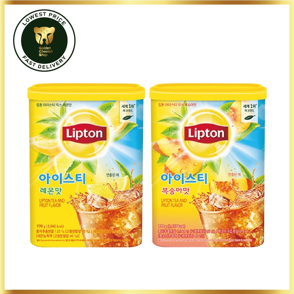 立頓 Lipton 冰茶果味桃檸檬粉飲料 770g
