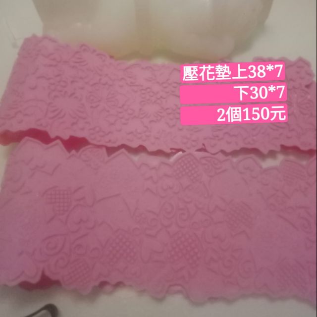 Liuu.  手工皂材料