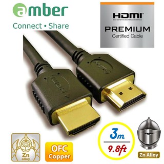 amber【PREMIUM HDMI 2.0b認證】4K2K極品優質HDMI高階影音專用指定螢幕線-【3M】