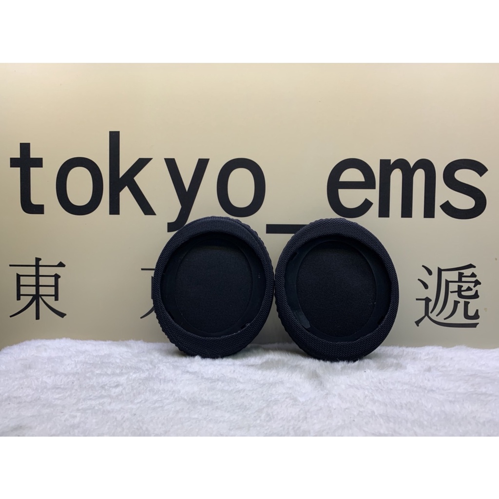 東京快遞耳機館 開封門市 飛利浦 PHILIPS SHP9500 替換耳罩 耳機套 內附固定卡榫