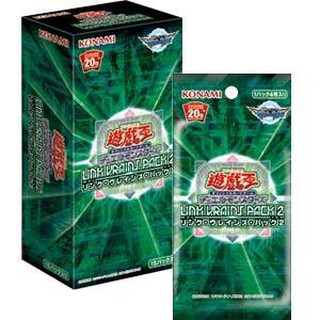 現貨!! 公司貨遊戲王LINK VRAINS PACK 2 LVP2連結包 補充包1盒15包