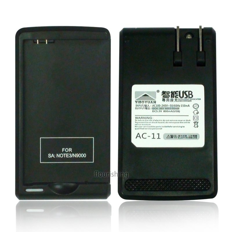 智能充 HTC 智慧型攜帶式無線萬用電池充電器/電池座充/USB充電 Desire C A320e/Desire 200