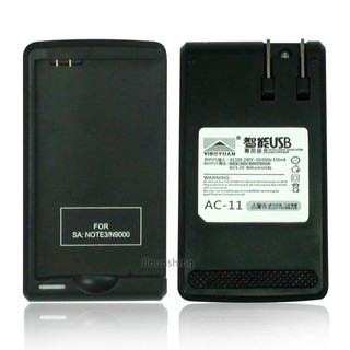 智能充 Samsung 智慧型攜帶式無線電池充電器 座充 側滑通用型 Note 3 N9000/N9005/N900u