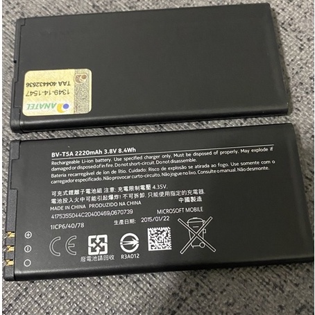 Nokia Lumia 730 735 738 原廠電池 BV-T5A